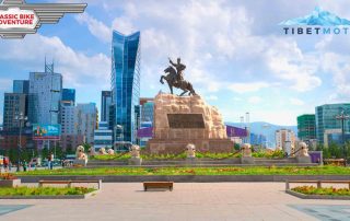 City in Mongolia